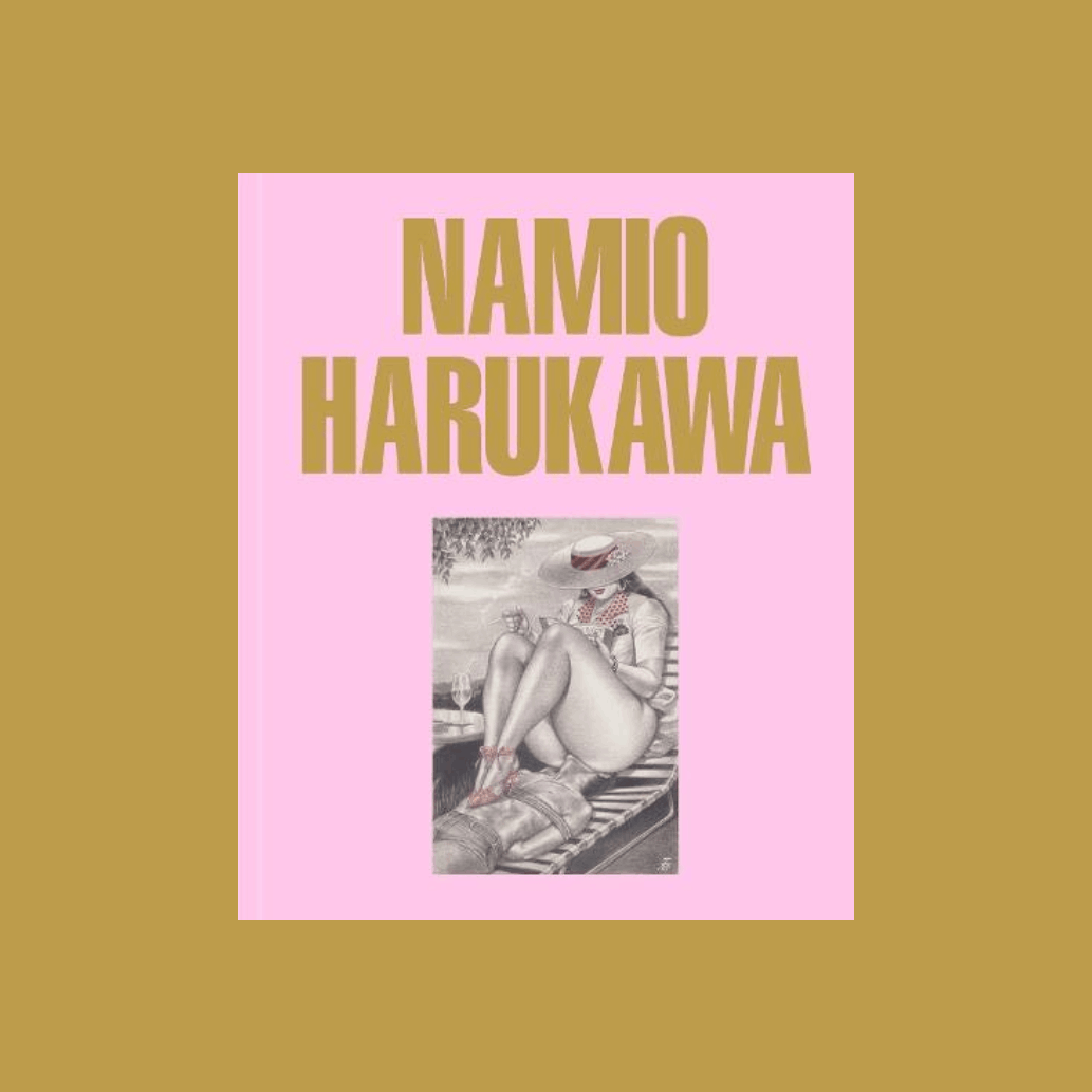 Namio Harukawa